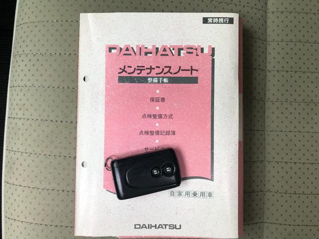 ミラココア ココアプラスＸ　Ｂｌｕｅｔｏｏｔｈオーディオ対応フルセグテレビナビゲーション　バックカメラ　スマートキー　ドライブレコーダー　ＥＴＣ　オートエアコン　電動格納ドアミラー　ルーフレール　フォグランプ　トノカバー（11枚目）