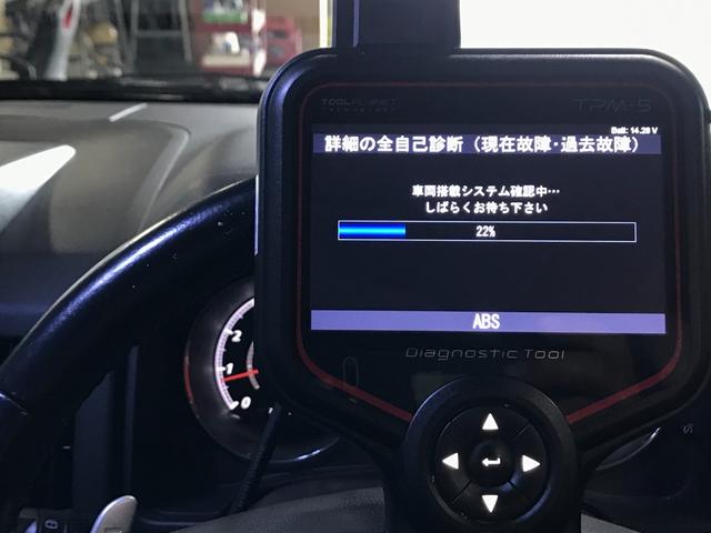 MITSUBISHI DELICA D:5 ROADEST G POWER PACKAGE