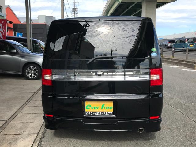 MITSUBISHI DELICA D:5 ROADEST G POWER PACKAGE