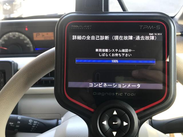 ワゴンR FA 1年走行無制限保証付 バックカメラ ナビゲーション テレビ ETC スペアキー 電動格納ドアミラー 14インチアルミホイール タイミングチェーン車 横滑り防止装置 アイドリングストップ無(5枚目)