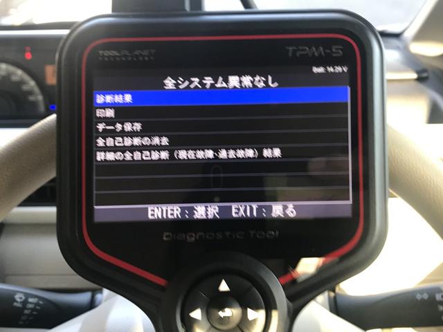 ワゴンR FA 1年走行無制限保証付 バックカメラ ナビゲーション テレビ ETC スペアキー 電動格納ドアミラー 14インチアルミホイール タイミングチェーン車 横滑り防止装置 アイドリングストップ無(6枚目)