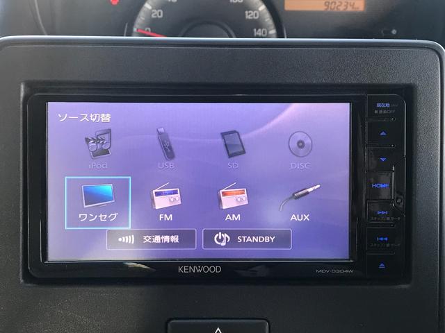 ワゴンR FA 1年走行無制限保証付 バックカメラ ナビゲーション テレビ ETC スペアキー 電動格納ドアミラー 14インチアルミホイール タイミングチェーン車 横滑り防止装置 アイドリングストップ無(7枚目)