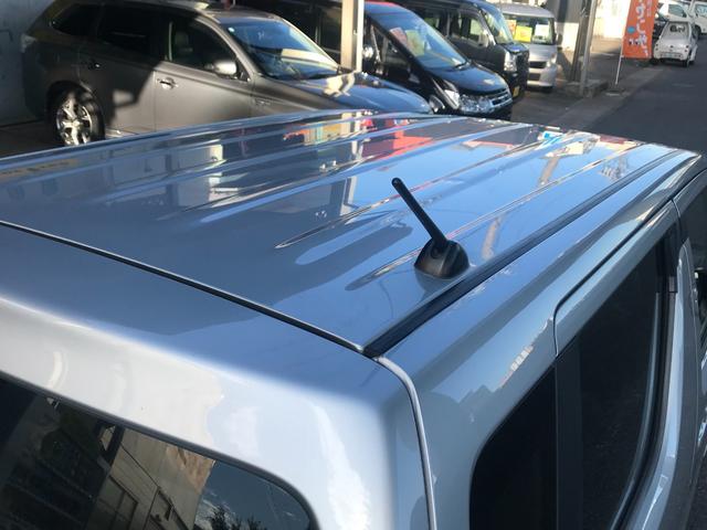 ワゴンR FA 1年走行無制限保証付 バックカメラ ナビゲーション テレビ ETC スペアキー 電動格納ドアミラー 14インチアルミホイール タイミングチェーン車 横滑り防止装置 アイドリングストップ無(23枚目)