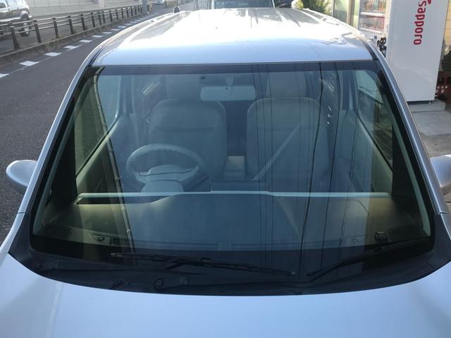 ワゴンR FA 1年走行無制限保証付 バックカメラ ナビゲーション テレビ ETC スペアキー 電動格納ドアミラー 14インチアルミホイール タイミングチェーン車 横滑り防止装置 アイドリングストップ無(47枚目)