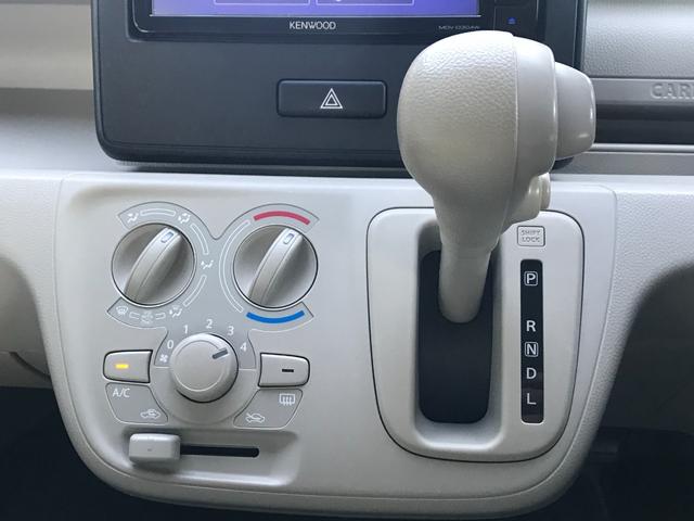 ワゴンR FA 1年走行無制限保証付 バックカメラ ナビゲーション テレビ ETC スペアキー 電動格納ドアミラー 14インチアルミホイール タイミングチェーン車 横滑り防止装置 アイドリングストップ無(69枚目)