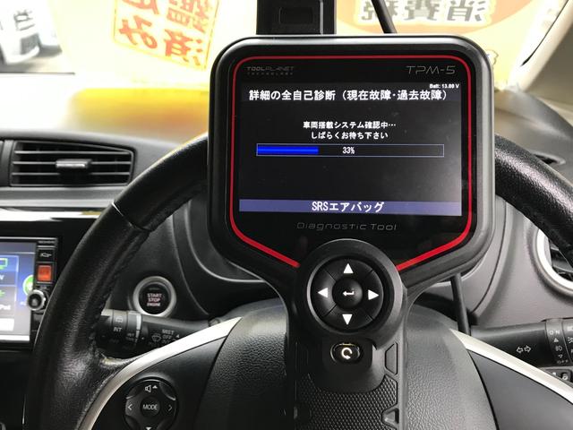 デイズ ハイウェイスター　Ｇ　１年走行無制限保証付　衝突軽減ブレーキ　スマートキー２個　Ｂｌｕｅｔｏｏｔｈオーディオ対応フルセグテレビナビ　ＥＴＣア　ラウンドビューモニター　オートリトラクタブルミラー　オートエアコン（6枚目）