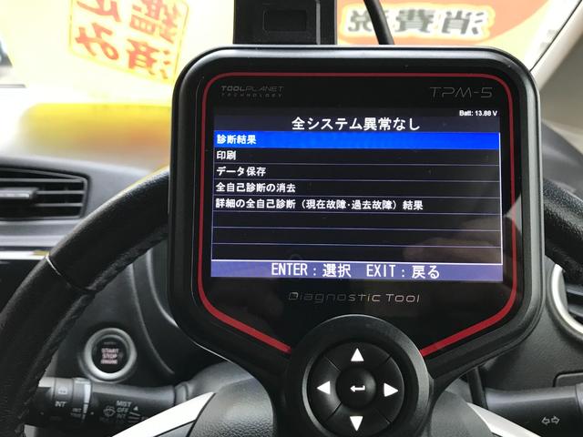 デイズ ハイウェイスター　Ｇ　１年走行無制限保証付　衝突軽減ブレーキ　スマートキー２個　Ｂｌｕｅｔｏｏｔｈオーディオ対応フルセグテレビナビ　ＥＴＣア　ラウンドビューモニター　オートリトラクタブルミラー　オートエアコン（7枚目）