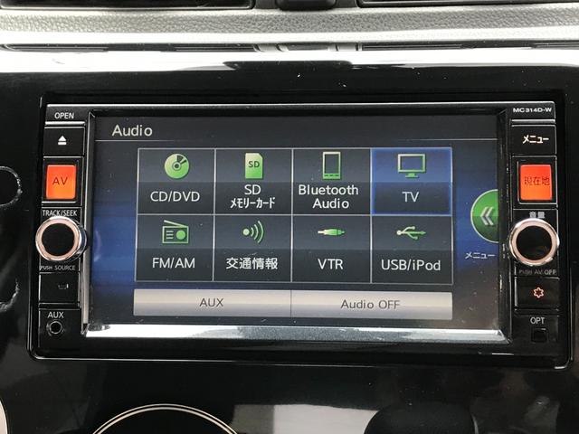 デイズ ハイウェイスター　Ｇ　１年走行無制限保証付　衝突軽減ブレーキ　スマートキー２個　Ｂｌｕｅｔｏｏｔｈオーディオ対応フルセグテレビナビ　ＥＴＣア　ラウンドビューモニター　オートリトラクタブルミラー　オートエアコン（8枚目）