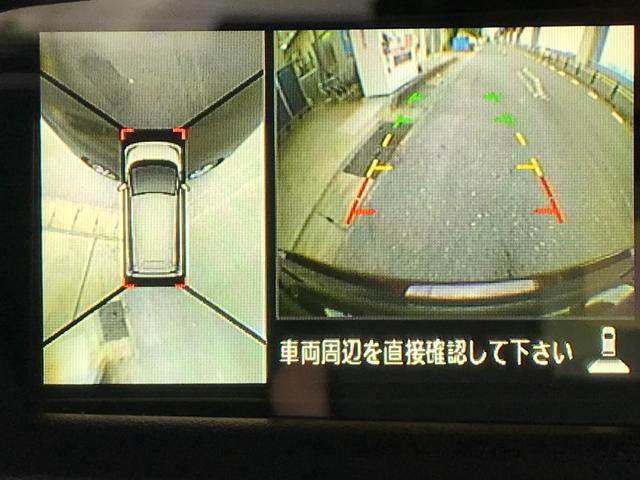 デイズ ハイウェイスター　Ｇ　１年走行無制限保証付　衝突軽減ブレーキ　スマートキー２個　Ｂｌｕｅｔｏｏｔｈオーディオ対応フルセグテレビナビ　ＥＴＣア　ラウンドビューモニター　オートリトラクタブルミラー　オートエアコン（9枚目）