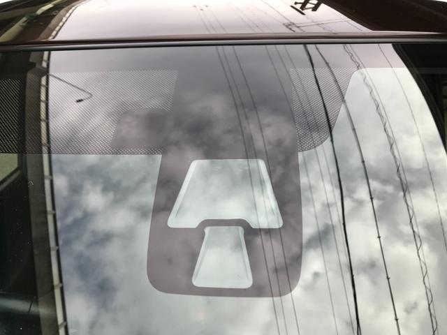 デイズ ハイウェイスター　Ｇ　１年走行無制限保証付　衝突軽減ブレーキ　スマートキー２個　Ｂｌｕｅｔｏｏｔｈオーディオ対応フルセグテレビナビ　ＥＴＣア　ラウンドビューモニター　オートリトラクタブルミラー　オートエアコン（10枚目）