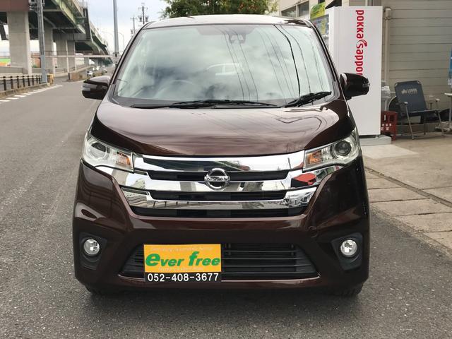 デイズ ハイウェイスター　Ｇ　１年走行無制限保証付　衝突軽減ブレーキ　スマートキー２個　Ｂｌｕｅｔｏｏｔｈオーディオ対応フルセグテレビナビ　ＥＴＣア　ラウンドビューモニター　オートリトラクタブルミラー　オートエアコン（13枚目）