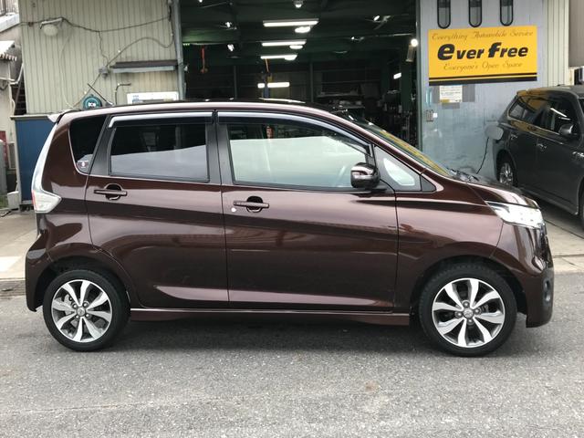 デイズ ハイウェイスター　Ｇ　１年走行無制限保証付　衝突軽減ブレーキ　スマートキー２個　Ｂｌｕｅｔｏｏｔｈオーディオ対応フルセグテレビナビ　ＥＴＣア　ラウンドビューモニター　オートリトラクタブルミラー　オートエアコン（15枚目）