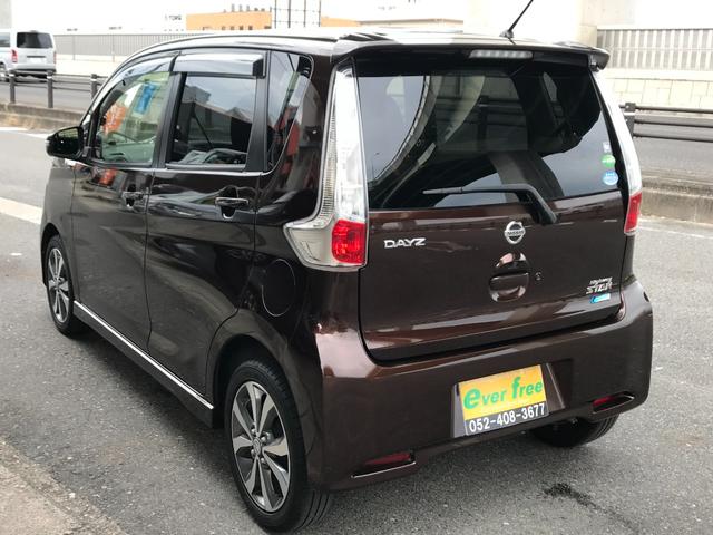 デイズ ハイウェイスター　Ｇ　１年走行無制限保証付　衝突軽減ブレーキ　スマートキー２個　Ｂｌｕｅｔｏｏｔｈオーディオ対応フルセグテレビナビ　ＥＴＣア　ラウンドビューモニター　オートリトラクタブルミラー　オートエアコン（18枚目）