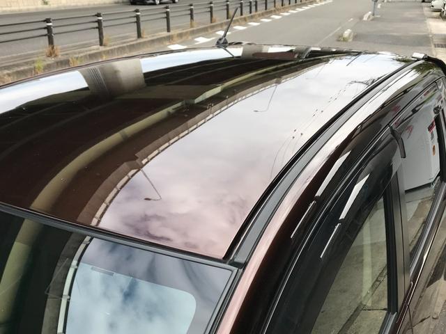 デイズ ハイウェイスター　Ｇ　１年走行無制限保証付　衝突軽減ブレーキ　スマートキー２個　Ｂｌｕｅｔｏｏｔｈオーディオ対応フルセグテレビナビ　ＥＴＣア　ラウンドビューモニター　オートリトラクタブルミラー　オートエアコン（22枚目）