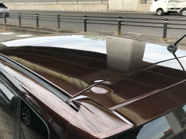 デイズ ハイウェイスター　Ｇ　１年走行無制限保証付　衝突軽減ブレーキ　スマートキー２個　Ｂｌｕｅｔｏｏｔｈオーディオ対応フルセグテレビナビ　ＥＴＣア　ラウンドビューモニター　オートリトラクタブルミラー　オートエアコン（23枚目）