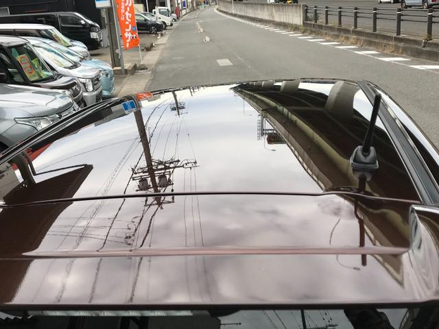 デイズ ハイウェイスター　Ｇ　１年走行無制限保証付　衝突軽減ブレーキ　スマートキー２個　Ｂｌｕｅｔｏｏｔｈオーディオ対応フルセグテレビナビ　ＥＴＣア　ラウンドビューモニター　オートリトラクタブルミラー　オートエアコン（24枚目）