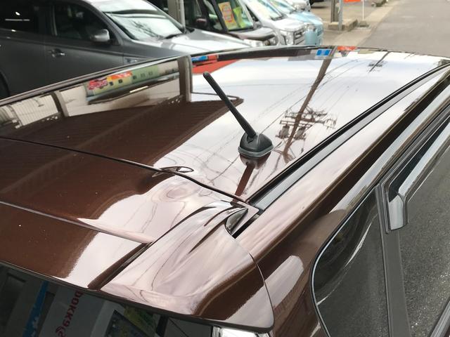 デイズ ハイウェイスター　Ｇ　１年走行無制限保証付　衝突軽減ブレーキ　スマートキー２個　Ｂｌｕｅｔｏｏｔｈオーディオ対応フルセグテレビナビ　ＥＴＣア　ラウンドビューモニター　オートリトラクタブルミラー　オートエアコン（25枚目）