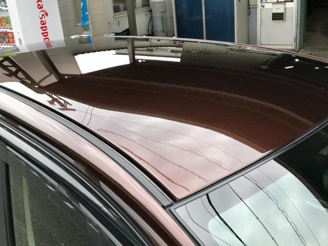 デイズ ハイウェイスター　Ｇ　１年走行無制限保証付　衝突軽減ブレーキ　スマートキー２個　Ｂｌｕｅｔｏｏｔｈオーディオ対応フルセグテレビナビ　ＥＴＣア　ラウンドビューモニター　オートリトラクタブルミラー　オートエアコン（26枚目）