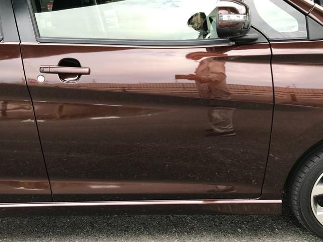 デイズ ハイウェイスター　Ｇ　１年走行無制限保証付　衝突軽減ブレーキ　スマートキー２個　Ｂｌｕｅｔｏｏｔｈオーディオ対応フルセグテレビナビ　ＥＴＣア　ラウンドビューモニター　オートリトラクタブルミラー　オートエアコン（30枚目）