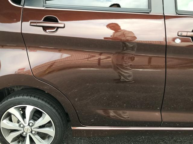 デイズ ハイウェイスター　Ｇ　１年走行無制限保証付　衝突軽減ブレーキ　スマートキー２個　Ｂｌｕｅｔｏｏｔｈオーディオ対応フルセグテレビナビ　ＥＴＣア　ラウンドビューモニター　オートリトラクタブルミラー　オートエアコン（31枚目）