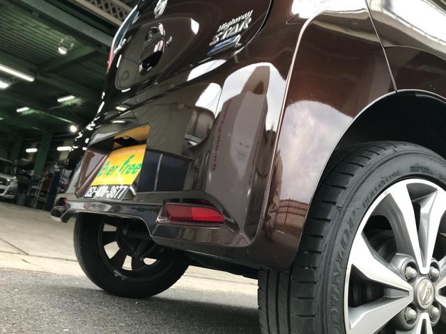 デイズ ハイウェイスター　Ｇ　１年走行無制限保証付　衝突軽減ブレーキ　スマートキー２個　Ｂｌｕｅｔｏｏｔｈオーディオ対応フルセグテレビナビ　ＥＴＣア　ラウンドビューモニター　オートリトラクタブルミラー　オートエアコン（34枚目）