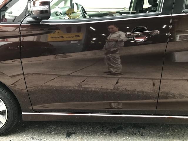 デイズ ハイウェイスター　Ｇ　１年走行無制限保証付　衝突軽減ブレーキ　スマートキー２個　Ｂｌｕｅｔｏｏｔｈオーディオ対応フルセグテレビナビ　ＥＴＣア　ラウンドビューモニター　オートリトラクタブルミラー　オートエアコン（41枚目）