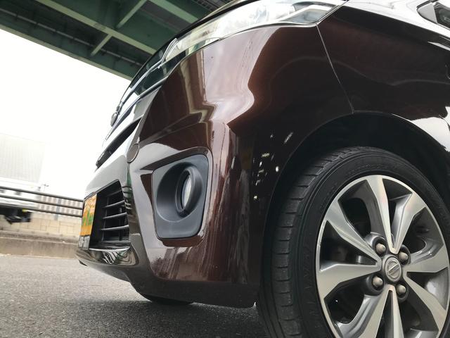 デイズ ハイウェイスター　Ｇ　１年走行無制限保証付　衝突軽減ブレーキ　スマートキー２個　Ｂｌｕｅｔｏｏｔｈオーディオ対応フルセグテレビナビ　ＥＴＣア　ラウンドビューモニター　オートリトラクタブルミラー　オートエアコン（44枚目）