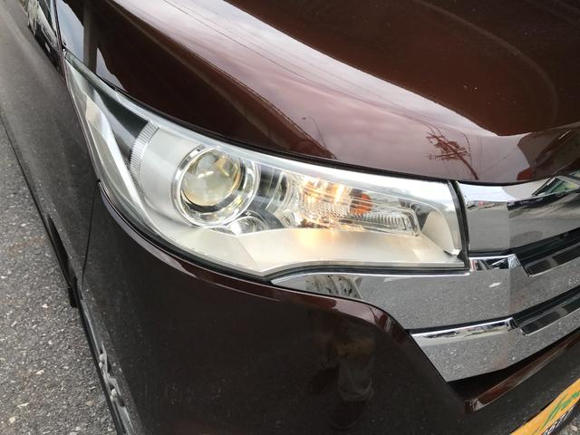 デイズ ハイウェイスター　Ｇ　１年走行無制限保証付　衝突軽減ブレーキ　スマートキー２個　Ｂｌｕｅｔｏｏｔｈオーディオ対応フルセグテレビナビ　ＥＴＣア　ラウンドビューモニター　オートリトラクタブルミラー　オートエアコン（49枚目）