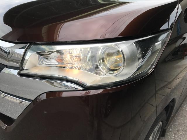 デイズ ハイウェイスター　Ｇ　１年走行無制限保証付　衝突軽減ブレーキ　スマートキー２個　Ｂｌｕｅｔｏｏｔｈオーディオ対応フルセグテレビナビ　ＥＴＣア　ラウンドビューモニター　オートリトラクタブルミラー　オートエアコン（50枚目）