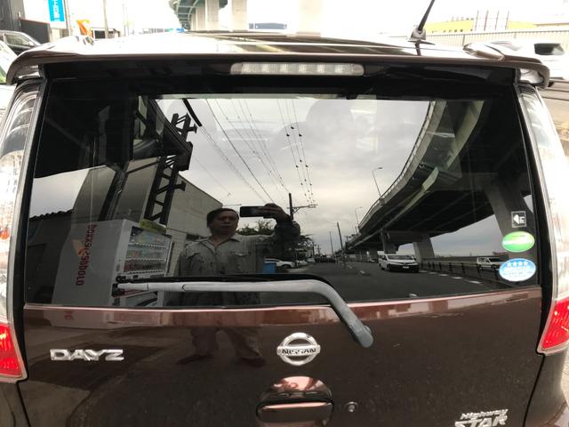 デイズ ハイウェイスター　Ｇ　１年走行無制限保証付　衝突軽減ブレーキ　スマートキー２個　Ｂｌｕｅｔｏｏｔｈオーディオ対応フルセグテレビナビ　ＥＴＣア　ラウンドビューモニター　オートリトラクタブルミラー　オートエアコン（52枚目）