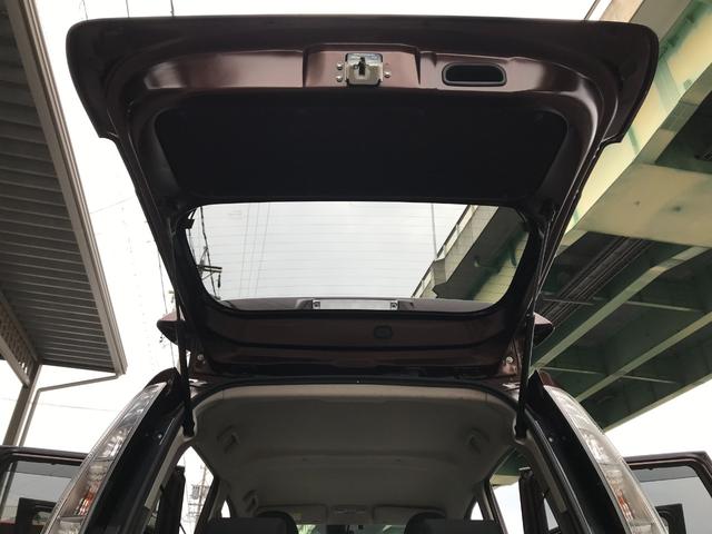 デイズ ハイウェイスター　Ｇ　１年走行無制限保証付　衝突軽減ブレーキ　スマートキー２個　Ｂｌｕｅｔｏｏｔｈオーディオ対応フルセグテレビナビ　ＥＴＣア　ラウンドビューモニター　オートリトラクタブルミラー　オートエアコン（64枚目）