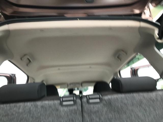 デイズ ハイウェイスター　Ｇ　１年走行無制限保証付　衝突軽減ブレーキ　スマートキー２個　Ｂｌｕｅｔｏｏｔｈオーディオ対応フルセグテレビナビ　ＥＴＣア　ラウンドビューモニター　オートリトラクタブルミラー　オートエアコン（65枚目）