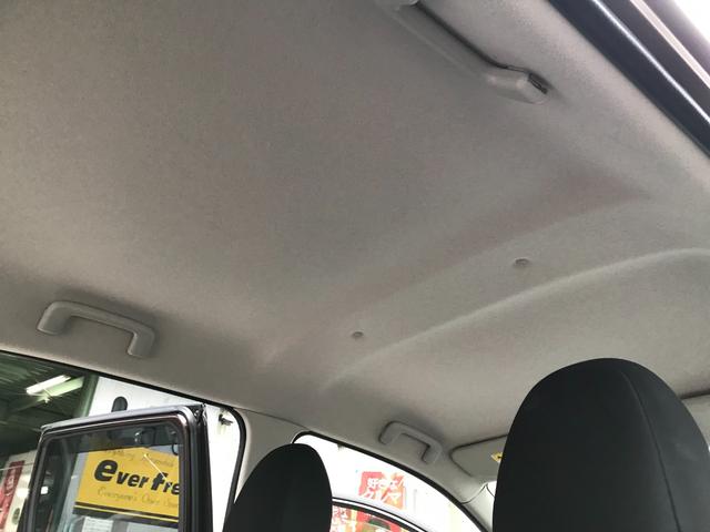 デイズ ハイウェイスター　Ｇ　１年走行無制限保証付　衝突軽減ブレーキ　スマートキー２個　Ｂｌｕｅｔｏｏｔｈオーディオ対応フルセグテレビナビ　ＥＴＣア　ラウンドビューモニター　オートリトラクタブルミラー　オートエアコン（66枚目）