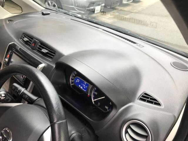 デイズ ハイウェイスター　Ｇ　１年走行無制限保証付　衝突軽減ブレーキ　スマートキー２個　Ｂｌｕｅｔｏｏｔｈオーディオ対応フルセグテレビナビ　ＥＴＣア　ラウンドビューモニター　オートリトラクタブルミラー　オートエアコン（67枚目）