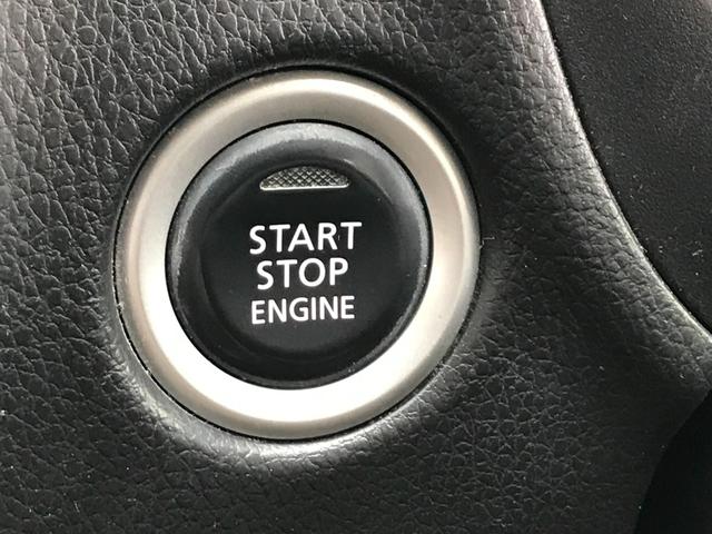 デイズ ハイウェイスター　Ｇ　１年走行無制限保証付　衝突軽減ブレーキ　スマートキー２個　Ｂｌｕｅｔｏｏｔｈオーディオ対応フルセグテレビナビ　ＥＴＣア　ラウンドビューモニター　オートリトラクタブルミラー　オートエアコン（76枚目）