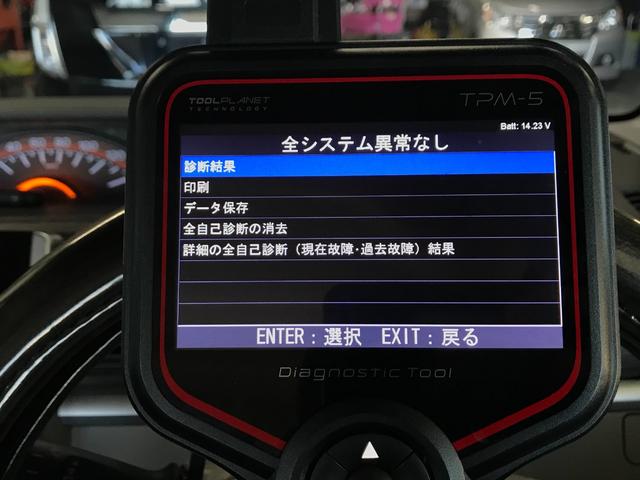 タント Ｘ　１年走行無制限保証付　後期モデル　スマートキー２個　バックカメラ　Ｂｌｕｅｔｏｏｔｈオーディオ対応フルセグテレビ・ナビ　ＥＴＣ　オートリトラクタブルミラー　パワースライドドア　オートエアコン（6枚目）