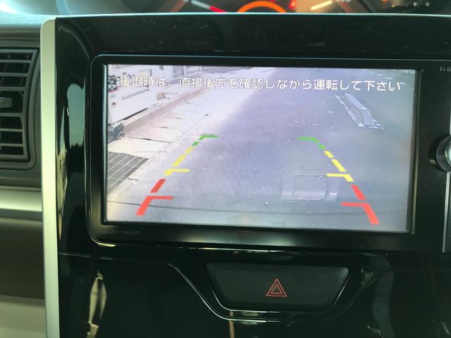 タント Ｘ　１年走行無制限保証付　後期モデル　スマートキー２個　バックカメラ　Ｂｌｕｅｔｏｏｔｈオーディオ対応フルセグテレビ・ナビ　ＥＴＣ　オートリトラクタブルミラー　パワースライドドア　オートエアコン（8枚目）