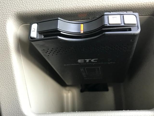 タント Ｘ　１年走行無制限保証付　後期モデル　スマートキー２個　バックカメラ　Ｂｌｕｅｔｏｏｔｈオーディオ対応フルセグテレビ・ナビ　ＥＴＣ　オートリトラクタブルミラー　パワースライドドア　オートエアコン（9枚目）