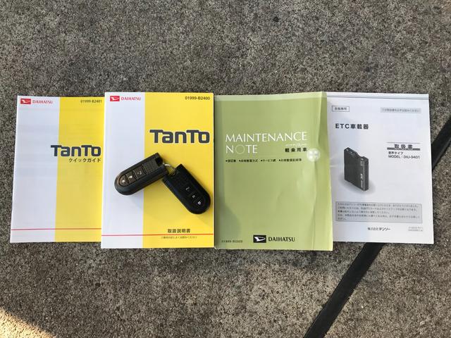タント Ｘ　１年走行無制限保証付　後期モデル　スマートキー２個　バックカメラ　Ｂｌｕｅｔｏｏｔｈオーディオ対応フルセグテレビ・ナビ　ＥＴＣ　オートリトラクタブルミラー　パワースライドドア　オートエアコン（10枚目）