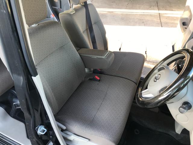 タント Ｘ　１年走行無制限保証付　後期モデル　スマートキー２個　バックカメラ　Ｂｌｕｅｔｏｏｔｈオーディオ対応フルセグテレビ・ナビ　ＥＴＣ　オートリトラクタブルミラー　パワースライドドア　オートエアコン（58枚目）