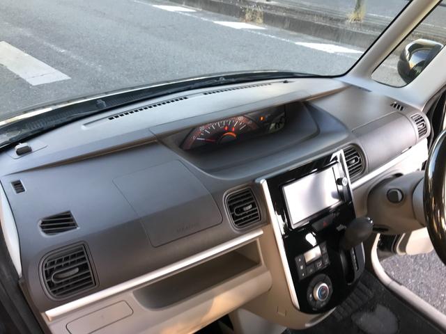 タント Ｘ　１年走行無制限保証付　後期モデル　スマートキー２個　バックカメラ　Ｂｌｕｅｔｏｏｔｈオーディオ対応フルセグテレビ・ナビ　ＥＴＣ　オートリトラクタブルミラー　パワースライドドア　オートエアコン（64枚目）