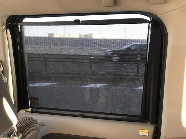 タント Ｘ　１年走行無制限保証付　後期モデル　スマートキー２個　バックカメラ　Ｂｌｕｅｔｏｏｔｈオーディオ対応フルセグテレビ・ナビ　ＥＴＣ　オートリトラクタブルミラー　パワースライドドア　オートエアコン（67枚目）