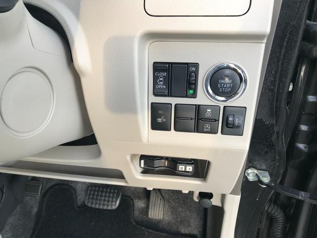 タント Ｘ　１年走行無制限保証付　後期モデル　スマートキー２個　バックカメラ　Ｂｌｕｅｔｏｏｔｈオーディオ対応フルセグテレビ・ナビ　ＥＴＣ　オートリトラクタブルミラー　パワースライドドア　オートエアコン（69枚目）