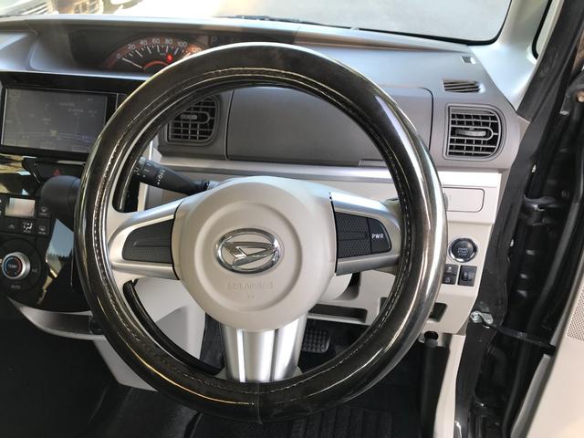 タント Ｘ　１年走行無制限保証付　後期モデル　スマートキー２個　バックカメラ　Ｂｌｕｅｔｏｏｔｈオーディオ対応フルセグテレビ・ナビ　ＥＴＣ　オートリトラクタブルミラー　パワースライドドア　オートエアコン（70枚目）