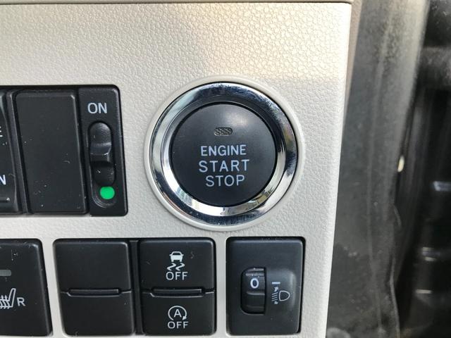 タント Ｘ　１年走行無制限保証付　後期モデル　スマートキー２個　バックカメラ　Ｂｌｕｅｔｏｏｔｈオーディオ対応フルセグテレビ・ナビ　ＥＴＣ　オートリトラクタブルミラー　パワースライドドア　オートエアコン（72枚目）