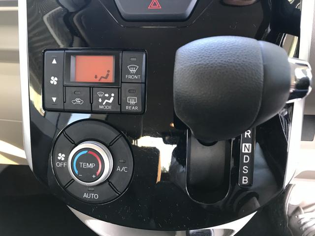 タント Ｘ　１年走行無制限保証付　後期モデル　スマートキー２個　バックカメラ　Ｂｌｕｅｔｏｏｔｈオーディオ対応フルセグテレビ・ナビ　ＥＴＣ　オートリトラクタブルミラー　パワースライドドア　オートエアコン（73枚目）