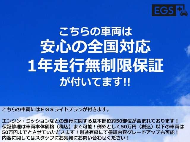 スペーシア Ｇ　１年走行無制限保証付　後期モデル　Ｓ－ｅｎｅチャージ　スマートキー　ＫＥＮＷＯＯＤ製ワンセグＴＶ・ナビゲーション　バックカメラ　オートエアコン　シートヒーター　４スピーカー　電動格納ドアミラー（2枚目）