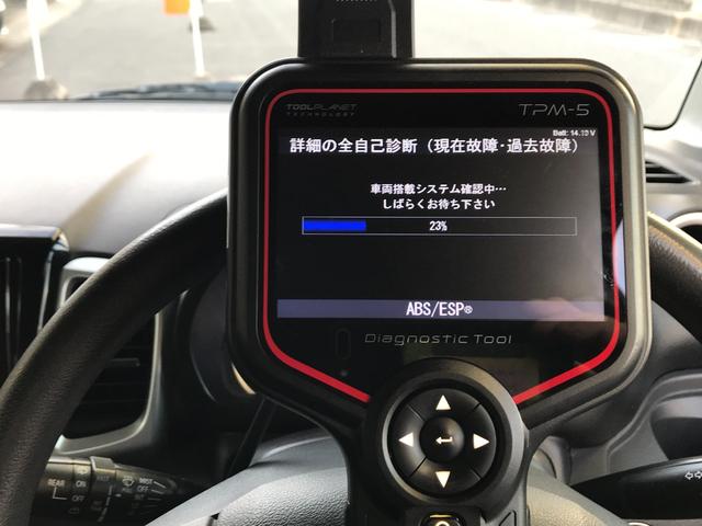 スペーシア Ｇ　１年走行無制限保証付　後期モデル　Ｓ－ｅｎｅチャージ　スマートキー　ＫＥＮＷＯＯＤ製ワンセグＴＶ・ナビゲーション　バックカメラ　オートエアコン　シートヒーター　４スピーカー　電動格納ドアミラー（5枚目）