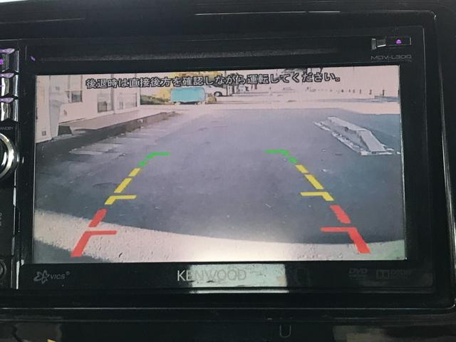 スペーシア Ｇ　１年走行無制限保証付　後期モデル　Ｓ－ｅｎｅチャージ　スマートキー　ＫＥＮＷＯＯＤ製ワンセグＴＶ・ナビゲーション　バックカメラ　オートエアコン　シートヒーター　４スピーカー　電動格納ドアミラー（8枚目）