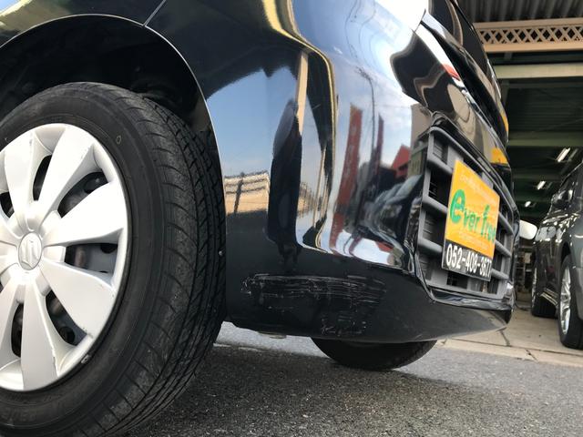 スペーシア Ｇ　１年走行無制限保証付　後期モデル　Ｓ－ｅｎｅチャージ　スマートキー　ＫＥＮＷＯＯＤ製ワンセグＴＶ・ナビゲーション　バックカメラ　オートエアコン　シートヒーター　４スピーカー　電動格納ドアミラー（27枚目）